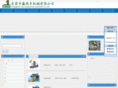 dgxgf.com