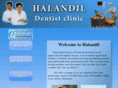 halandil.com