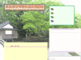 mygoc.org