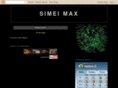 simeimax.com