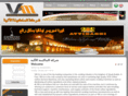 vmcogulf.com
