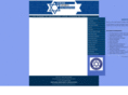 jewishsportsfoundation.com