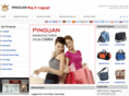 luggagesets.com.cn