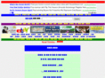 newyorkbudongsan.com