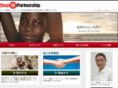 stoptb.jp