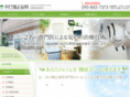 suzuki-or.com