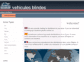 vehiculesblindes.com