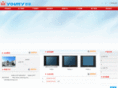 yukming.com
