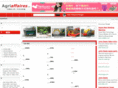 agriaffaires.cn