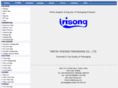 irisong.com