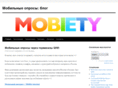 mobiety.org