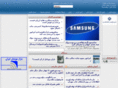 mobna.net