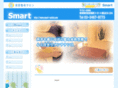 smart-seitai.com