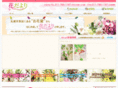 hana-dayori.net