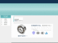 nnbearing.com