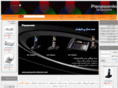 panasonic-telecom.com