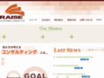 raiseconsult.com