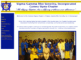 sgrhogammasigma.org
