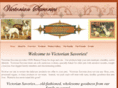 victoriansavories.com