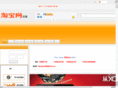 365dian.com