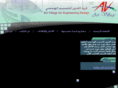 arts-village.com