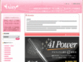 bt-fairy.com