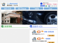 inagaki-car.com