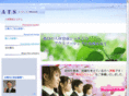 jp-ats.com