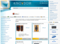 kinovdom.ru