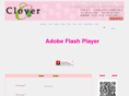 nail-salon-clover.com