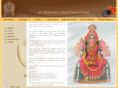 srimuthumariamman.com