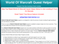 worldofwarcraftquesthelper.com