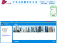 baojie58.com