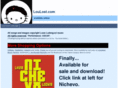 loulost.com