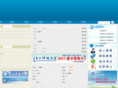mystudy.com.cn