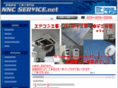 nnc-service.net