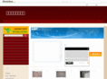 xfxfx.com