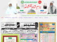 naqshbandionline.com