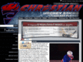 cbhockey.com