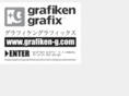 grafiken-g.com