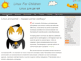 linuxforchildren.com