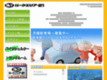 park-area.com