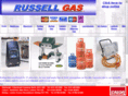 russellgas.co.uk