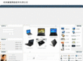 xsit163.com