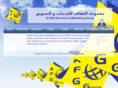 alafafgroup.net