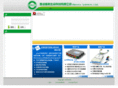 biorecosci.com