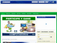 cosami.net