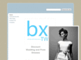 discountweddingdressesutah.com