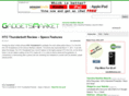 gadgetsmarket.com