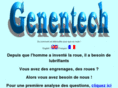 genentech.biz